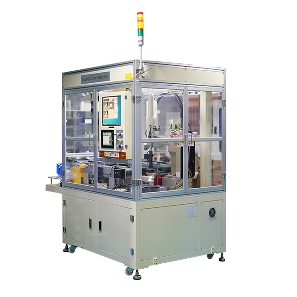 磁芯磁材视觉检测设备