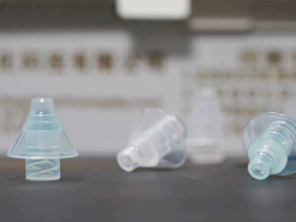 养生堂喷雾头视觉检测